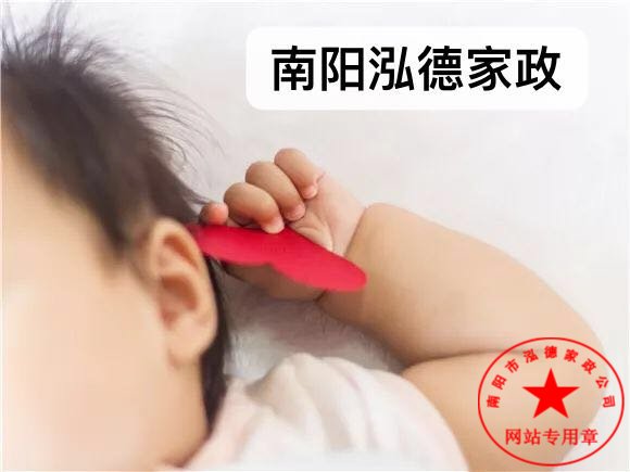 南陽金牌月嫂：12句嬰兒語言你聽懂了嗎？